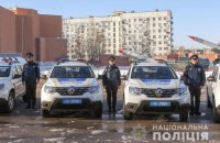 У Дніпрі поліцейським офіцерам громади вручили 31 службовий автомобіль