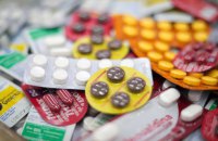 Довідник Rx.ua – найкращий путівник з лікарських засобів
