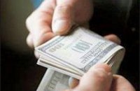 Плата за чистоту рук