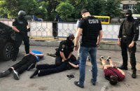 В Кропивницком задержали банду рэкетиров