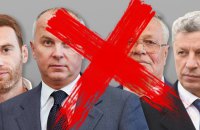 ​Рух Чесно вимагає зняти з посади голови Комітету з питань свободи слова Нестора Шуфрича