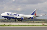 Украина и Россия прекратили авиасообщение 