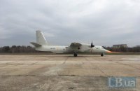 Ан-132 впервые поднялся в воздух