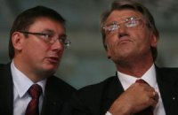 Защита Луценко будет добиваться вызова Ющенко в суд