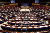 ПАСЕ приняла "антироссийскую" резолюцию по Сирии