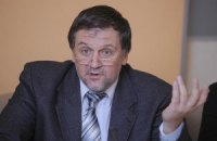Украинский парламент низведен до уровня органа, штампующего решения Банковой, - политолог