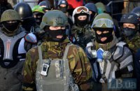 Милиция расследует использование оружия "Правым сектором"