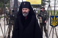 Архиепископа ПЦУ Климента задержали в Симферополе (обновлено)
