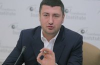 Бахматюк о деле НАБУ: всем начал руководить Богдан