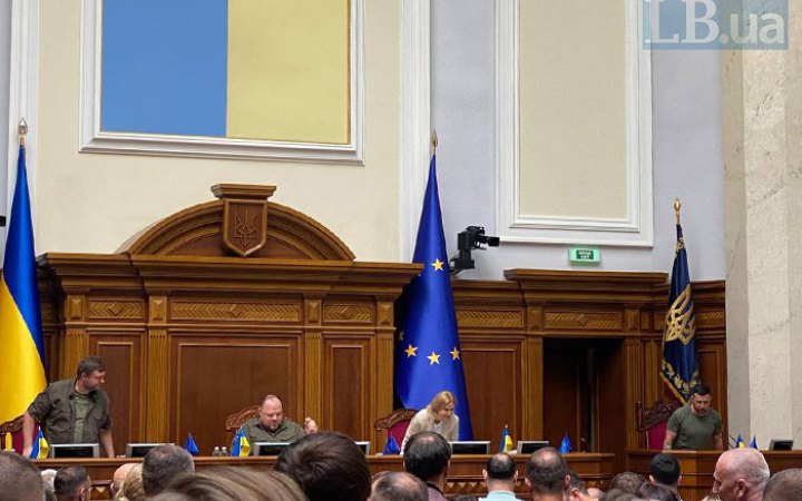 Зеленський підписав указ про призначення Костіна генеральним прокурором