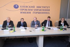 Эксперты обсудят вероятность революции на европейском газовом рынке