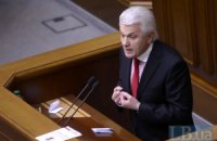 Литвин признал, что его партия почти развалилась