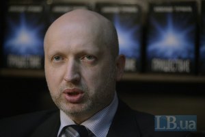 Турчинов зупинив сепаратистське рішення кримського парламенту