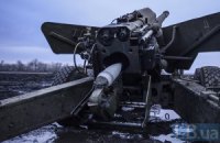 Військових в Авдіївці обстріляли з артилерії