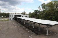 Киев вернул Фирташу построенную вместе с ТРЦ автостанцию