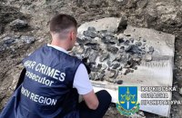 Російська армія обстріляла Харківщину ракетами С-300 з Бєлгородської області