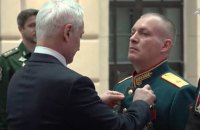 ЗМІ: Україна ліквідувала генерала, який доповідав Путіну про "захоплення" Костянтинівки