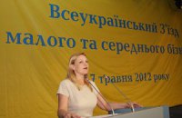 От Трудового кодекса веет советской эпохой, - мнение
