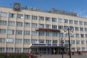 Украина прошла пик зависимости от российского рынка, - Тарута