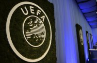 УЕФА наказал ФФУ за поведение болельщиков 