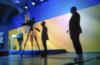 МВД предоставило охрану 9 кандидатам в президенты