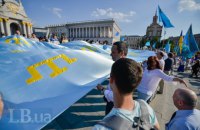Украина призывает мир признать депортацию крымских татар геноцидом, - МИД