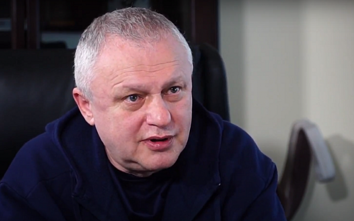 Суркіс порівняв футболістів "Динамо" із солдатами