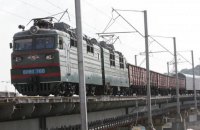 ​Через сходження вантажного вагона на дільниці Задвір'я – Красне затримується низка пасажирських поїздів, – УЗ