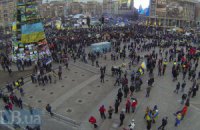​Ночь на Майдане прошла спокойно