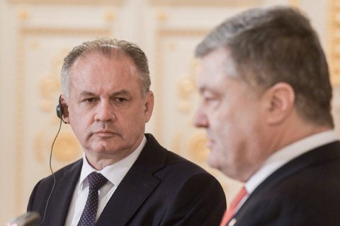 "Північний потік-2" є виключно політичним проектом, - президент Словаччини