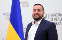 ​Кабмин сменил первого заместителя министра здравоохранения