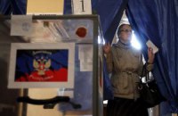 Путин: между дестабилизацией и войной