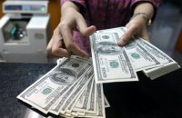 НБУ поддерживает отмену пенсионного сбора при обмене валюты