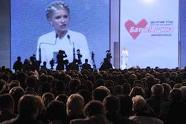 БЮТ будет добиваться выборов в Раду в 2011