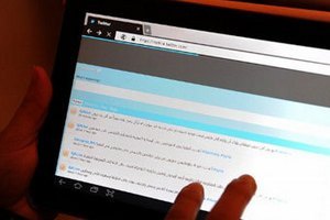 У Лавриновича решили продавать конфискат через Интернет