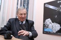 Космический аппарат "Розетта" доказал, что жизнь не могла зародиться на Земле