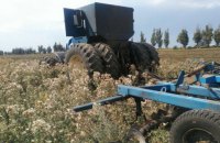 В Мариуполе во время полевых работ подорвался трактор
