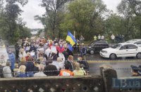 У Києві протестувальники перекривали міст Метро (оновлено)