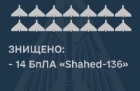 У Миколаївській області уночі знищили 14 "шахідів"