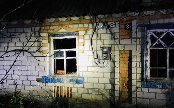 Внаслідок російського обстрілу Дніпропетровщини поранена жінка