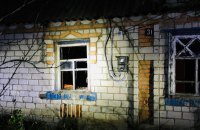 Внаслідок російського обстрілу Дніпропетровщини поранена жінка