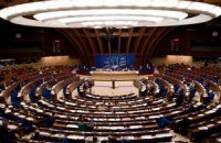 ​В СЕ рассмотрят выполнение Украиной решений ЕСПЧ по Луценко и Гонгадзе