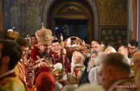 Мінкультури підтвердило ліквідацію Київського патріархату