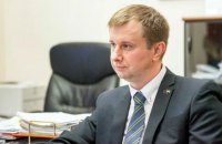 Директор Департамента финансового мониторинга НБУ завершил работу