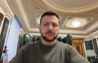 Зеленський затвердив склад делегації України для участі у переговорах про вступ до ЄС