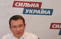 Сын Богатыревой уходит от Тигипко