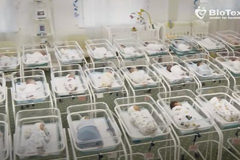 МИД: родители детей, рожденных суррогатными матерями, смогут забрать их при предварительном согласовании визита в Украину