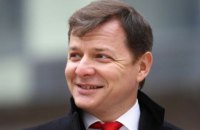 Олег Ляшко поздравил себя с победой на выборах