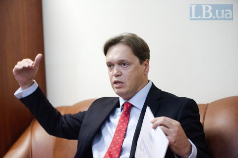 Поступления от приватизации в 2020 году выросли в 2,5 раза - глава ФГИ