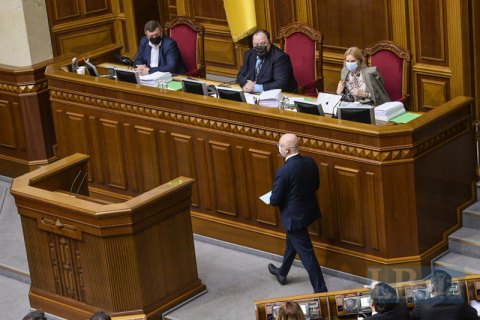 Резніков відзвітував у парламенті щодо ситуації зі стягненням Росією військ
